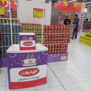 میز کانتر تاجدار پی وی سی