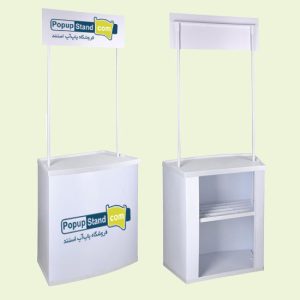 میز کانتر تاجدار